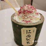 KUNTEA鲲茶