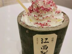-KUNCHA鲲茶·江西制茶(铜锣湾店)