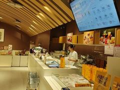 -老鼎丰糕点铺子(国贸商城店)