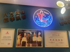 -新概念来凤鱼(璧山店)