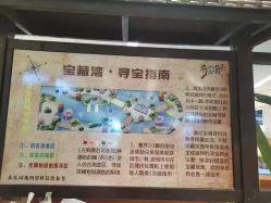 -可可天空农场(东部新城银泰店)