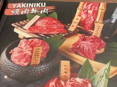 -万福·和牛炭火烧肉店(苏州中心店)