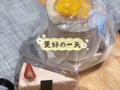-阿左酸奶