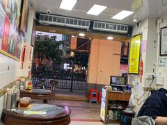 -八珍·广式煎饺·广州老字号(北京路总店)