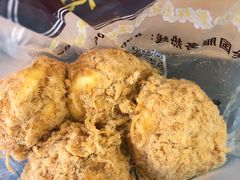 蟹黄酥松小贝-鲍师傅糕点(西站店)