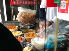 -大个子蒸饭