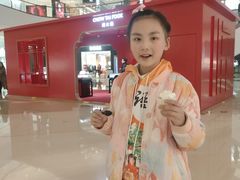 -成都银泰中心in99