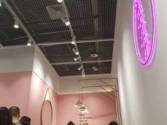 -果呀呀(国金街店)
