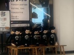 门面-太二酸菜鱼(金沙印象城店)