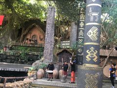 -海南槟榔谷黎苗文化旅游区
