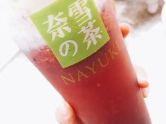 -奈雪的茶(湖滨银泰in77C区PRO店)