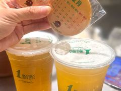 -1点点(水围店)