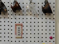 -醒味咖啡馆(南市桥巷店)