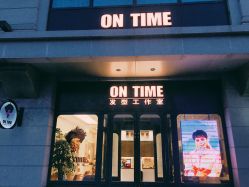-ON TIME