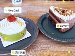 -ChanDu躔度咖啡(灯塔店)