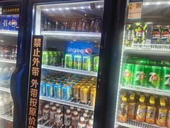 -火炉火自助餐(西直门凯德MALL店)