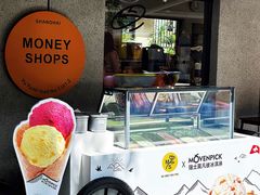 -Money Shops(愚园路店)