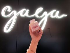 -gaga(深圳福田星河COCO Park店)