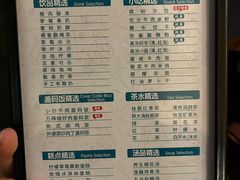 -金色印象·HiFi影音·按摩足疗(龙腾路店)
