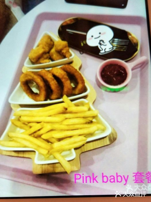 pink baby·新晋网红打卡地pink baby套餐图片