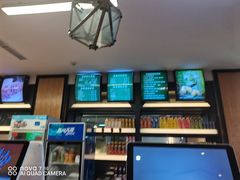 -清真伊香蘭餐厅
