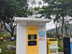 -白石龙音乐公园