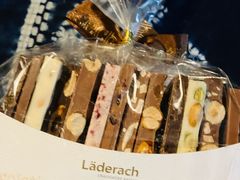 -Laderach 莱德拉(上海环贸iapm店)