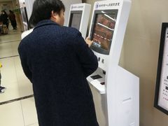 -成都市第一人民医院(南区)