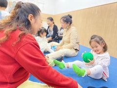 -红黄蓝成长中心•婴幼儿早教•托育(南山京基百纳广场店)