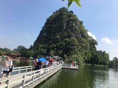 -星湖旅游景区七星岩