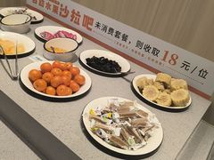 -豪享来牛排(人民店)