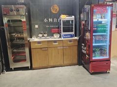 -草包包子铺(宽厚里店)