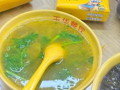 牛肉粉丝汤-玉华饮食店(茅台路店)