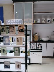 -南京医科大学友谊整形外科医院