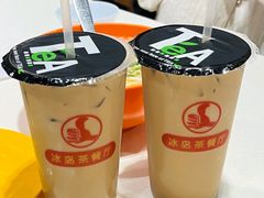-冰岛茶餐厅(世茂店)