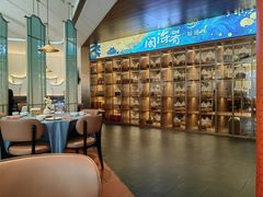 -闽海肴(北辰荟店)