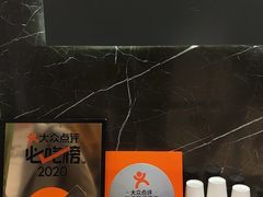 -LUNEURS月乐诗·法式冰淇淋(环贸店)