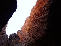 -天山神秘大峡谷