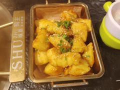 -旺蜀主成都串串火锅(西直门凯德MALL店)