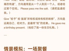 -新航道·雅思托福·Alevel AP·留学考研(光谷校区)