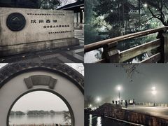 -灵隐飞来峰景区