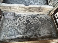 -山西王家大院