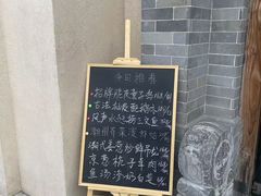 -長泰華府(长泰广场店)