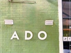 -ADO KAFE(大学城店)