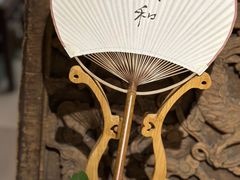 -邊城書店