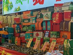 -张家巷胖哥肥肠