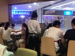大堂-海底捞火锅(苏宁生活广场店)