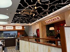-小艺烧烤(曲江店)