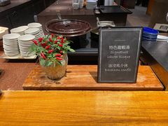 -mezza9 Macau(澳门君悦酒店)