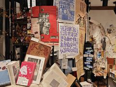 -橡皮书店(翠湖北路店)